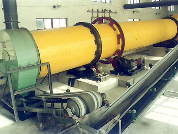 ����ʯ���ɻ�